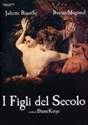 I figli del secolo