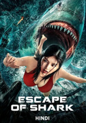 Escape of shark