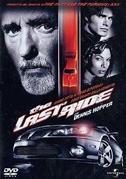 The last ride