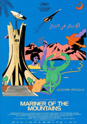 Mariner of the Mountains