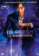 Dr. Cheon e il talismano perduto