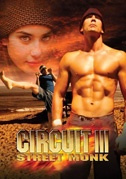 Circuit 3: the street monk