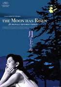 Locandina The moon has risen