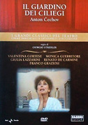 Locandina Il giardino dei ciliegi - Spettacolo teatrale - Miniserie TV (1978)