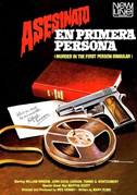 Murder in the first person singular