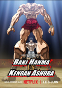 Baki Hanma vs Kengan Ashura