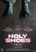 Holy shoes
