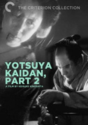 Ghosts of Yotsuya (part 2)