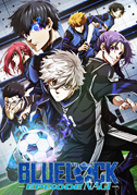 Blue Lock il film - Episodio Nagi