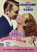 Amore in corsa