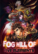 Fog Hill of five elements