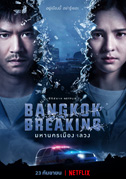 Bangkok breaking: tra inferno e paradiso
