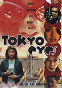 Tokyo eyes