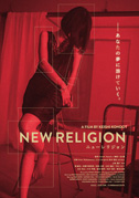 New religion