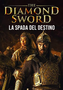 Diamond Sword: La spada del destino