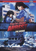 You're under arrest: The movie