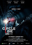 Locandina Circle line - Film (2023)