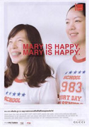 Mary is happy, Mary is happy