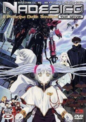 Mobile Battleship Nadesico - The movie: Il Principe delle Tenebre