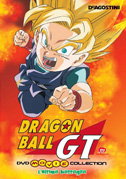 Locandina Dragon Ball GT: L'ultima battaglia