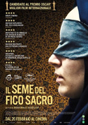 Il seme del fico sacro