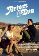Artem & Eva