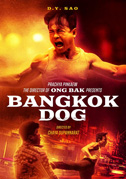 Bangkok Dog - Missione finale