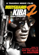 Bodyguard Kiba 2: Apocalypse of Carnage