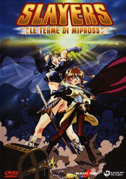 Slayers - Le terme di Mipross
