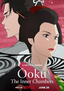 Ooku - Le stanze proibite