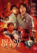 Island of fire